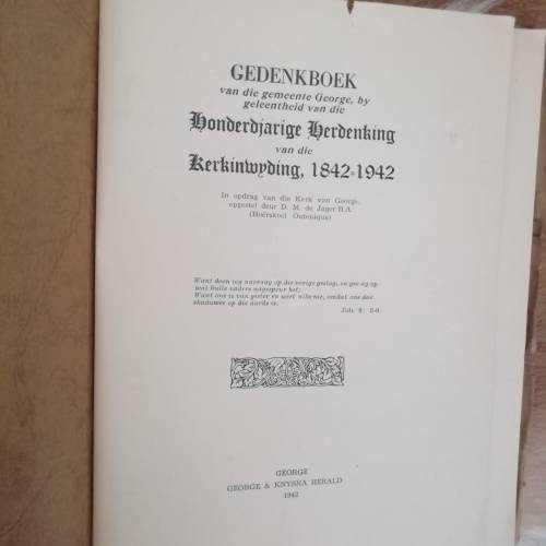 Gedenkboek van die Gemeente George - honderdjarige herdenking van die NG Kerk George (1842-1942).